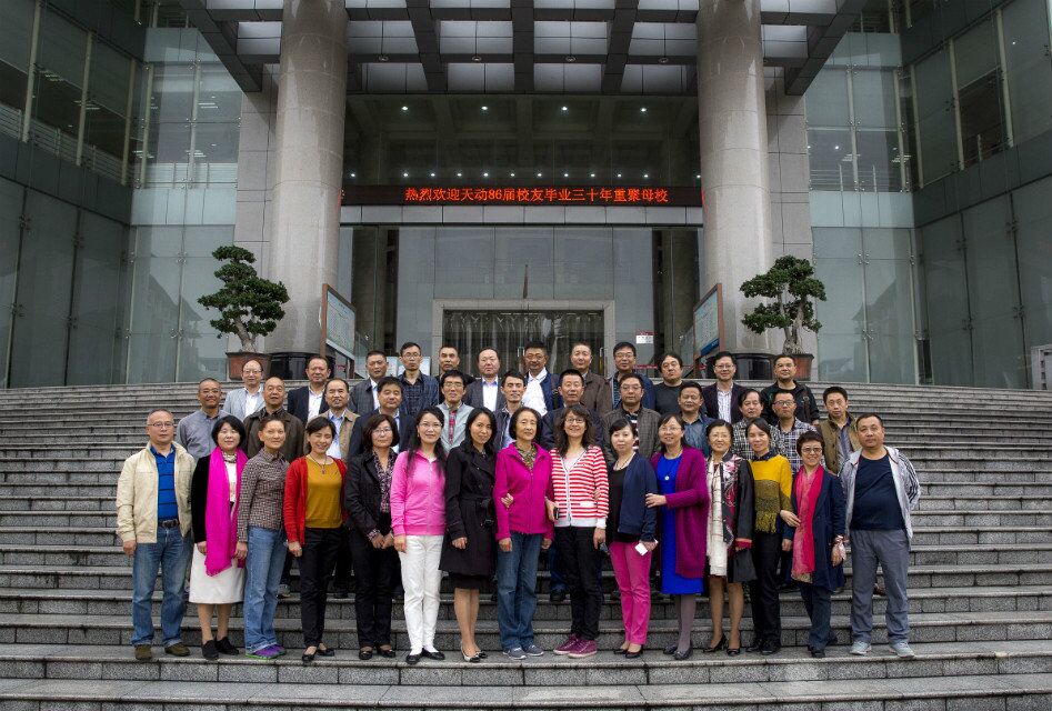 william威廉英国官网