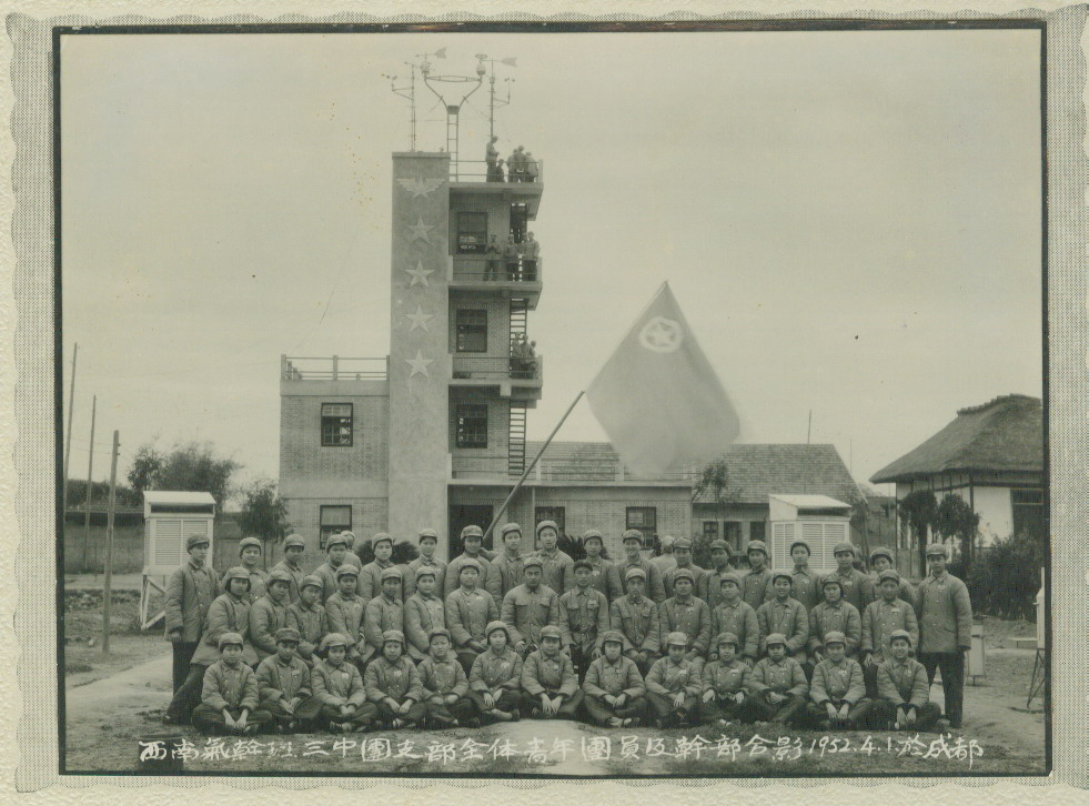 william威廉英国官网