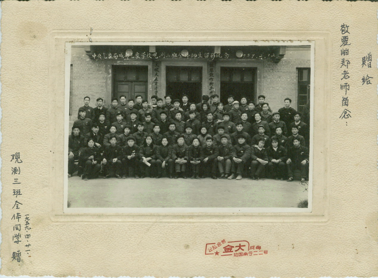 william威廉英国官网