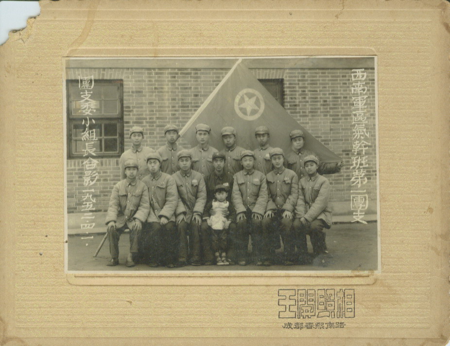 william威廉英国官网