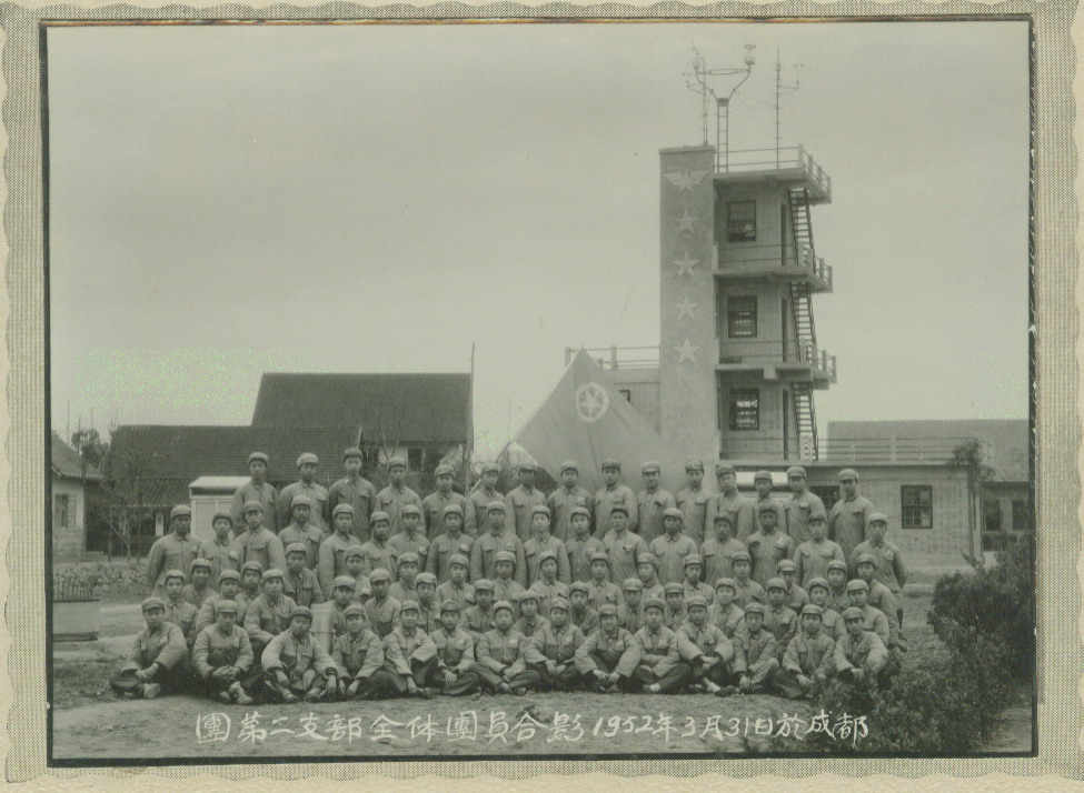 william威廉英国官网